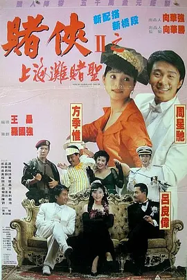 国产欧美日韩在线观看一区二区三区